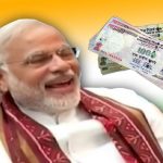 La India Prohíbe los Billetes de 500 y 1000 Rupias