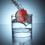 La Fluorización del Agua Potable y sus efectos (Nuevos Datos)